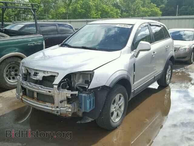 2008 SATURN VUE - VIN: 3GSCL33P58S501120 - Фото 2