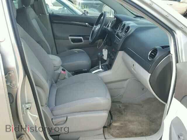 2008 SATURN VUE - VIN: 3GSCL33P58S501120 - Фото 5