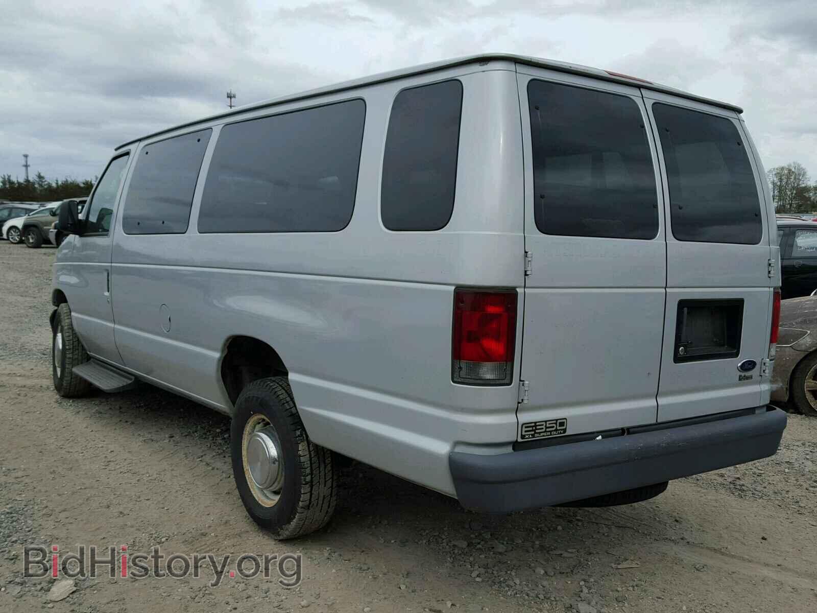 2004 FORD ECONOLINE - VIN: 1FBSS31L04HA15218 - Фото 3