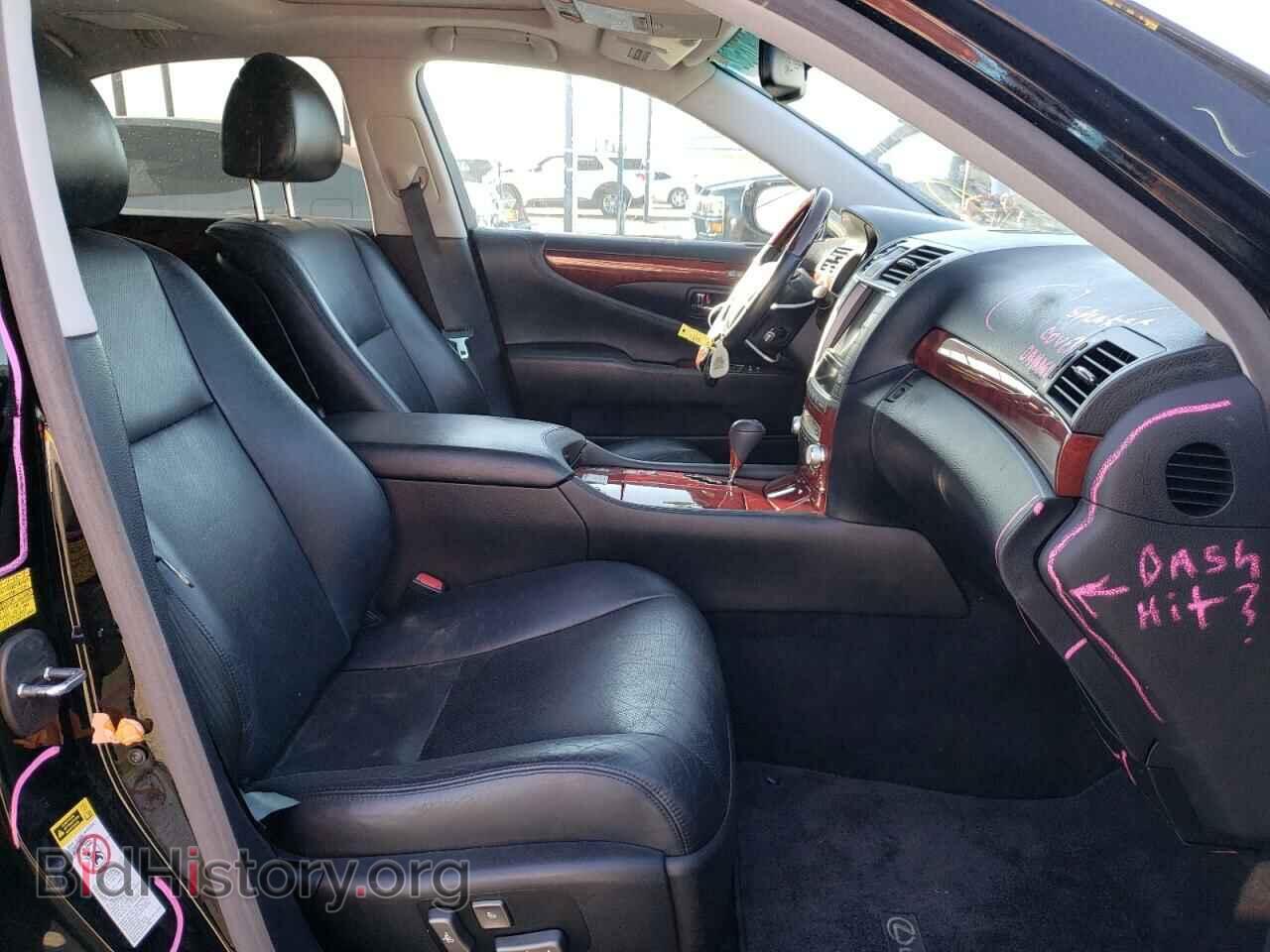 2011 LEXUS LS460 - VIN: JTHBL5EF1B5106150 - Фото 5