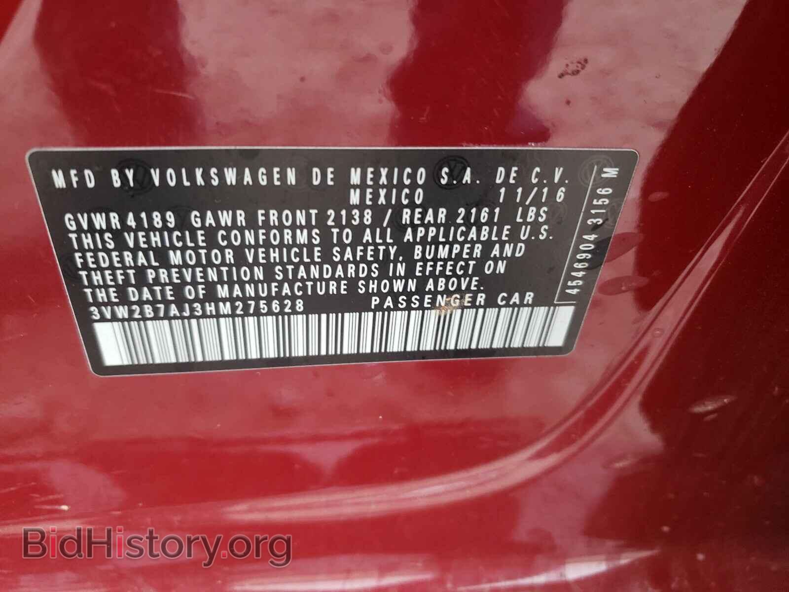 2017 VOLKSWAGEN JETTA - VIN: 3VW2B7AJ3HM275628 - Фото 10