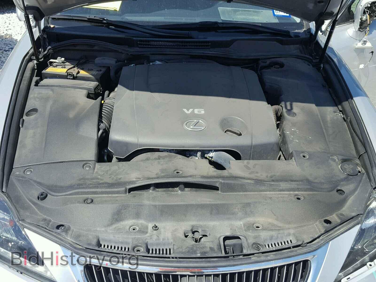 2012 LEXUS IS250 - VIN: JTHBF5C25C5183841 - Фото 7