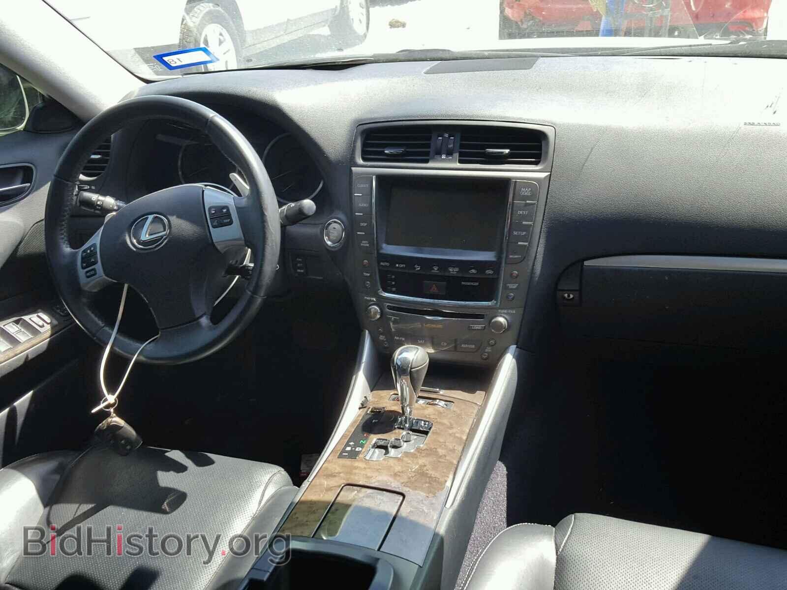 2012 LEXUS IS250 - VIN: JTHBF5C25C5183841 - Фото 9