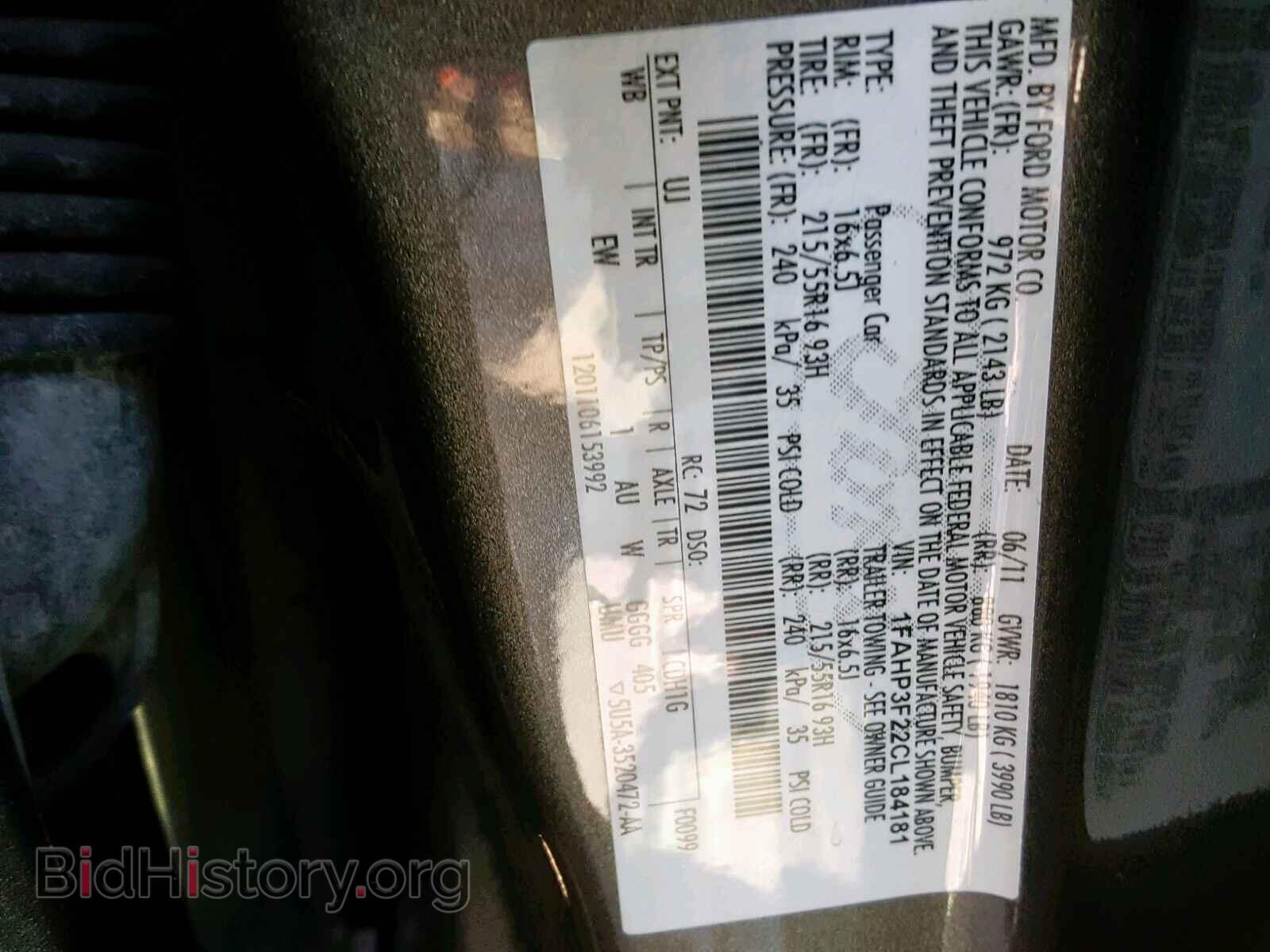 2012 FORD FOCUS SE - VIN: 1FAHP3F22CL184181 - Фото 10
