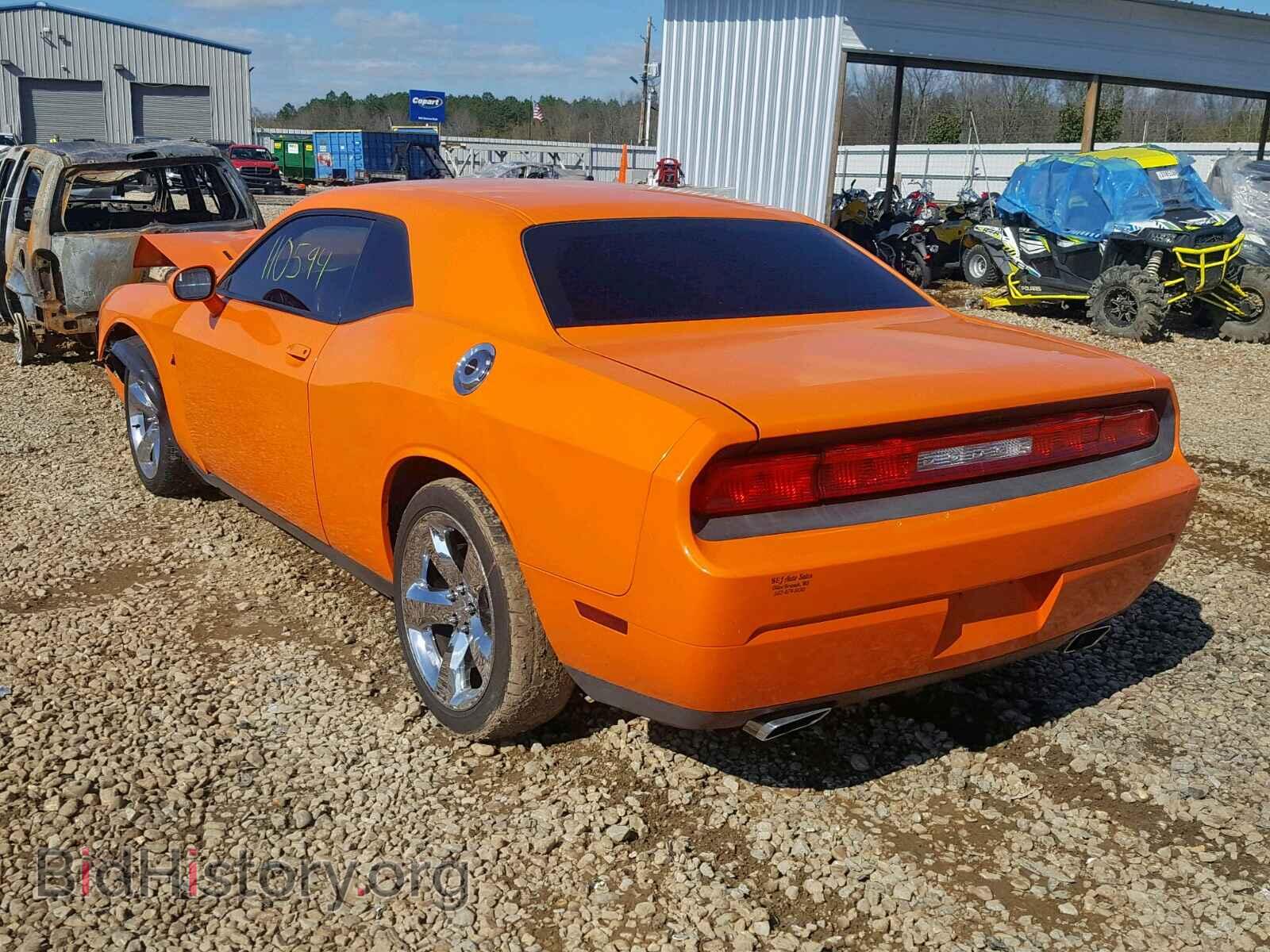 2012 DODGE CHALLENGER - VIN: 2C3CDYAG9CH120850 - Photo 3