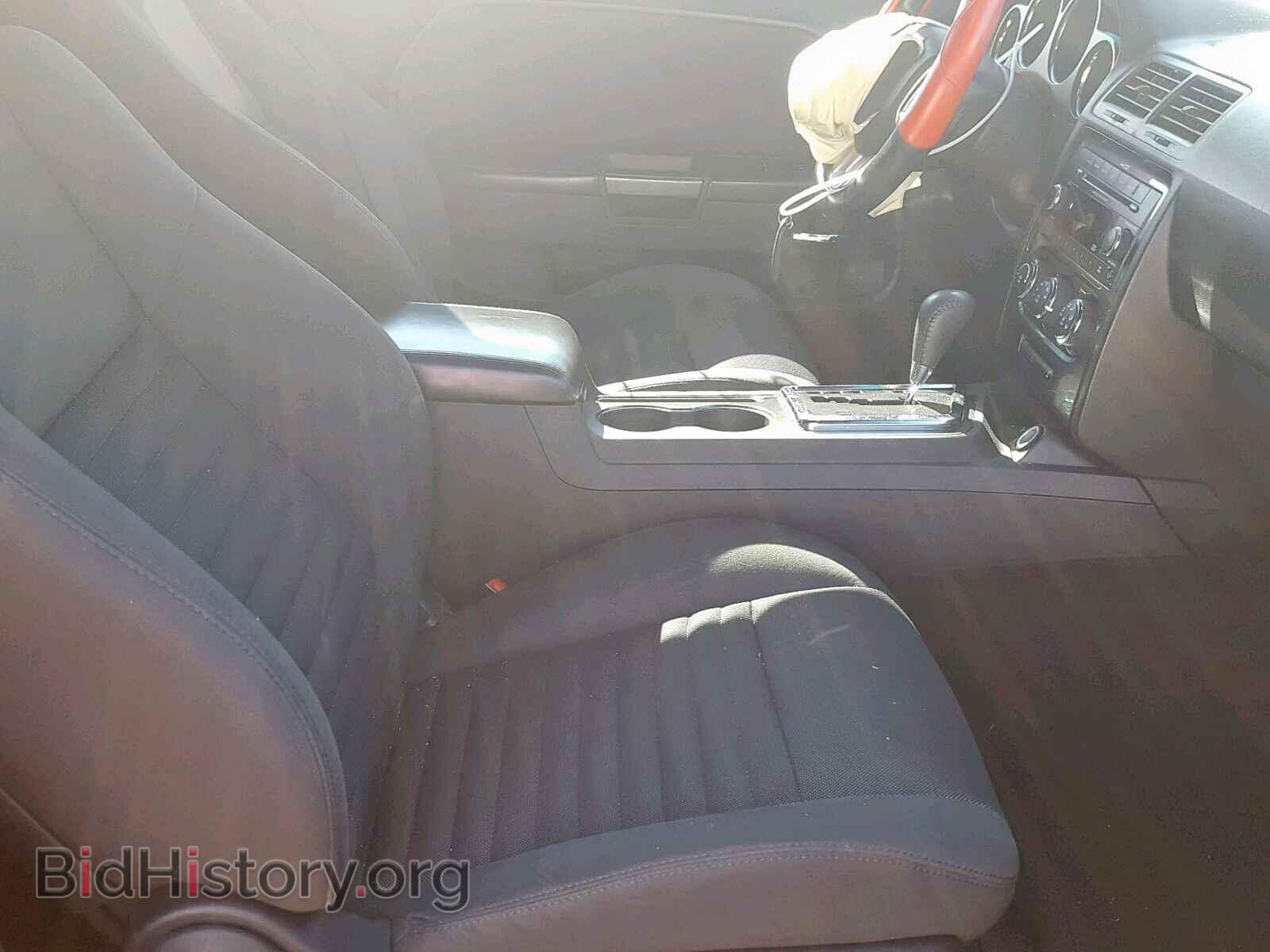 2012 DODGE CHALLENGER - VIN: 2C3CDYAG9CH120850 - Photo 5