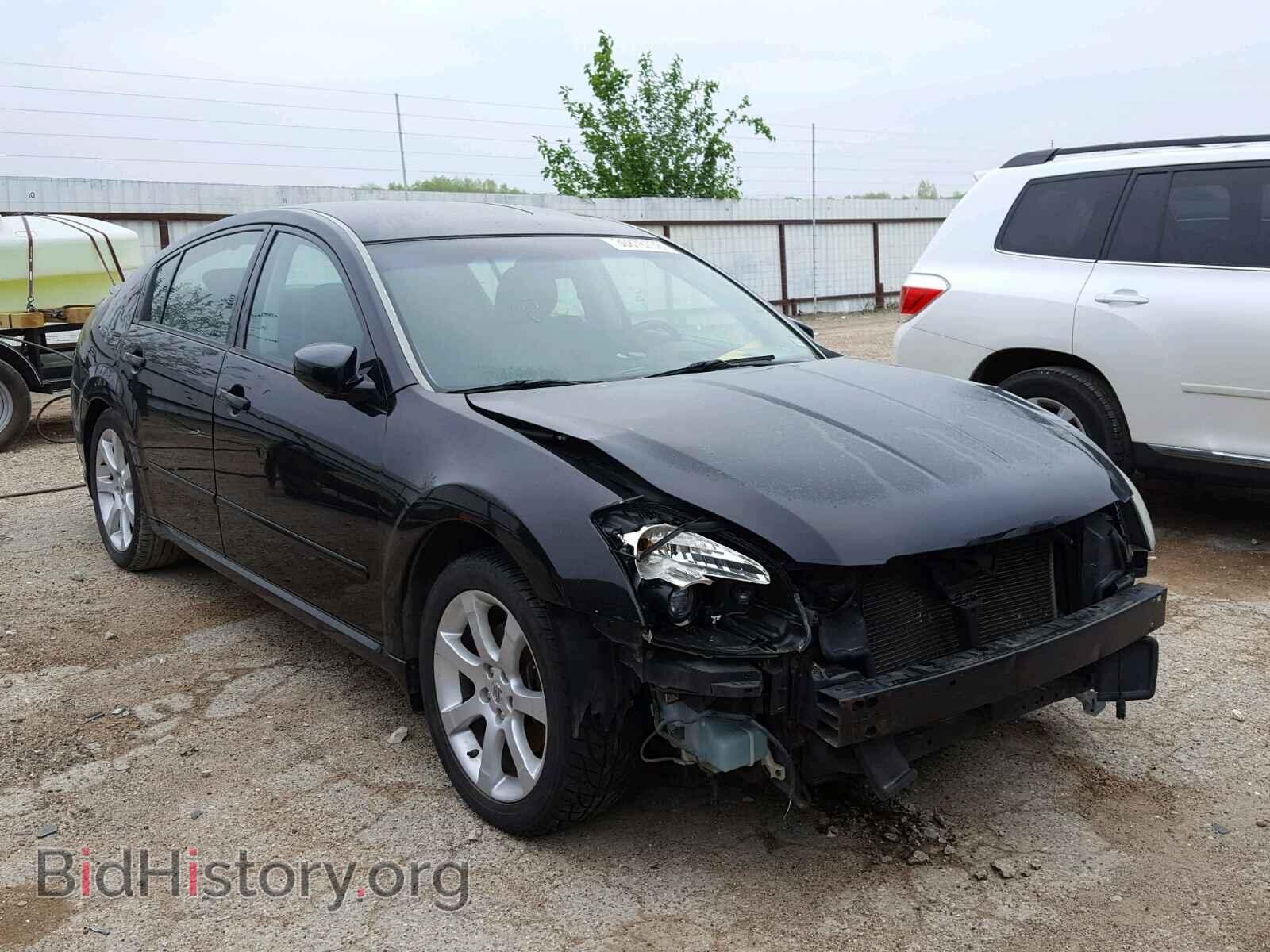 Photo 1N4BA41E88C806255 - NISSAN MAXIMA 2008
