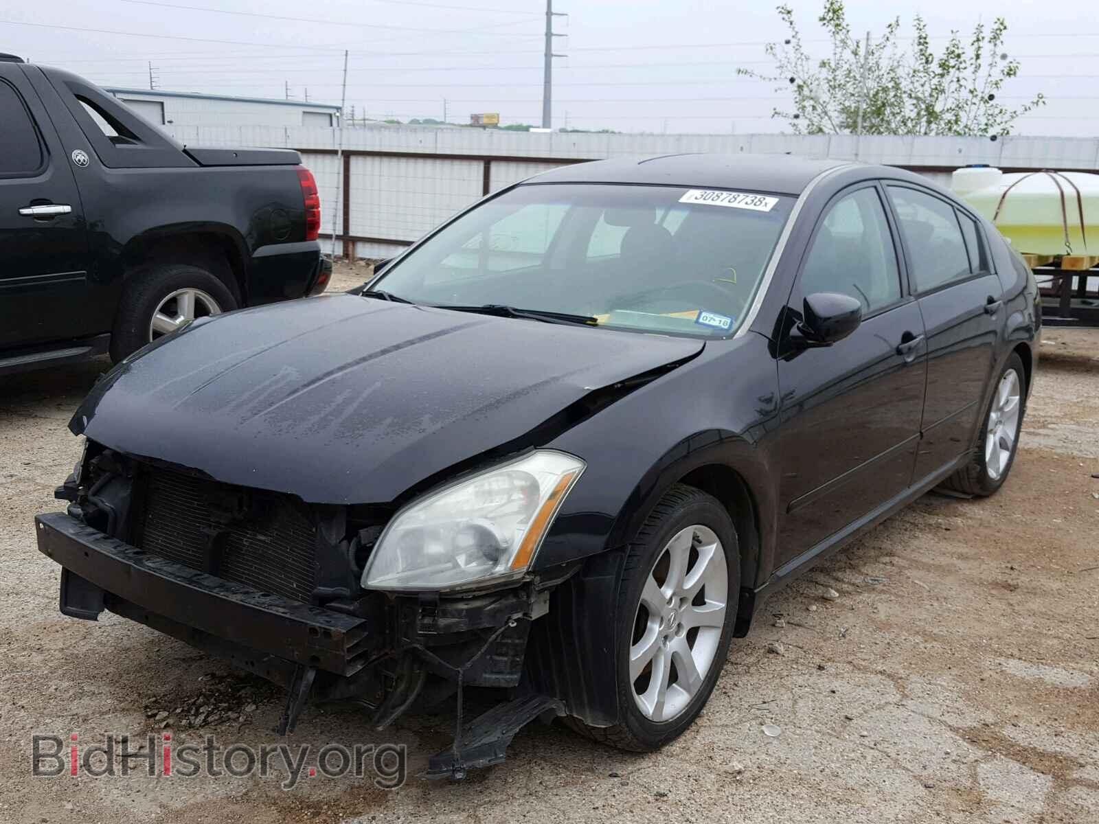 2008 NISSAN MAXIMA - VIN: 1N4BA41E88C806255 - Фото 2