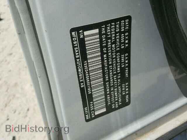 2008 SAAB 9 5 - VIN: YS3ED49G683511958 - Фото 10