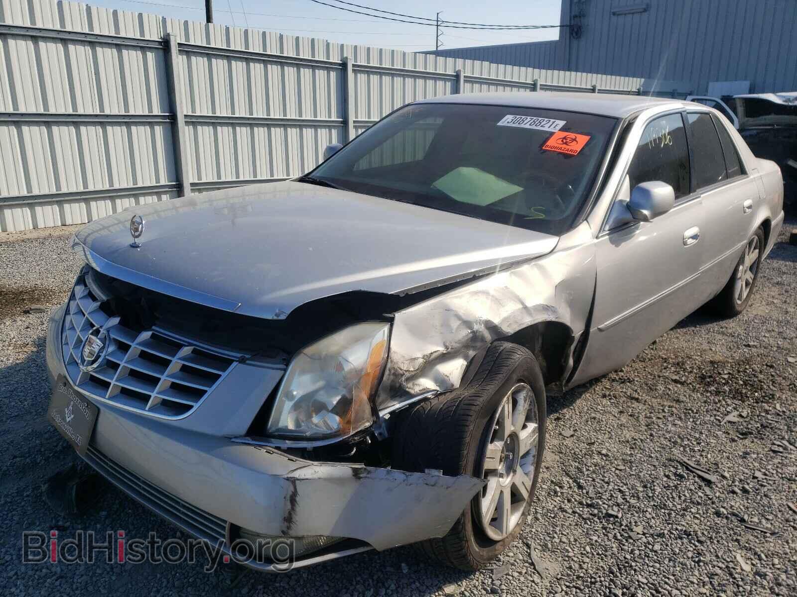 2006 CADILLAC DTS - VIN: 1G6KD57Y96U104013 - Фото 2