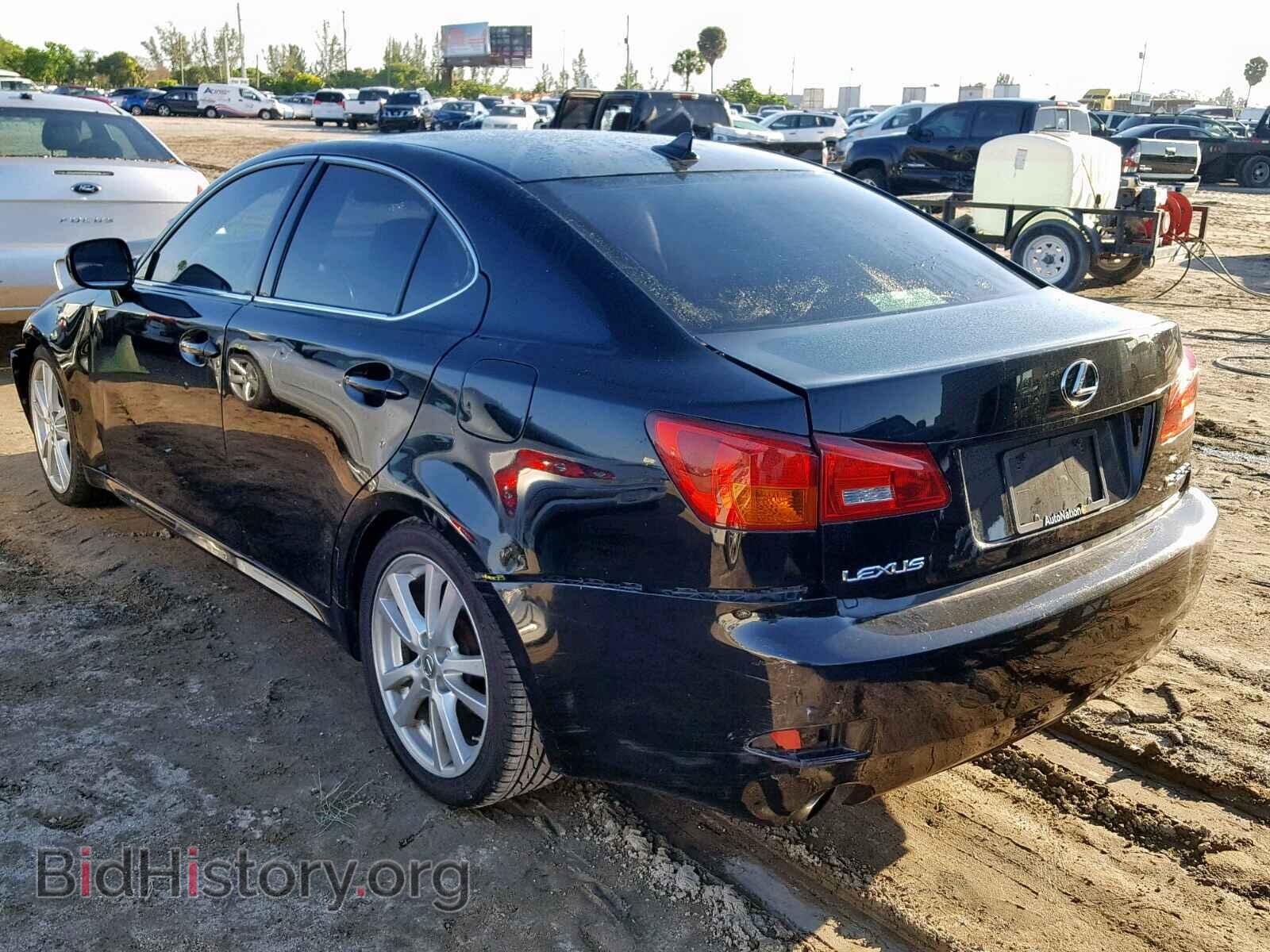 2008 LEXUS IS 250 - VIN: JTHBK262985073632 - Фото 3