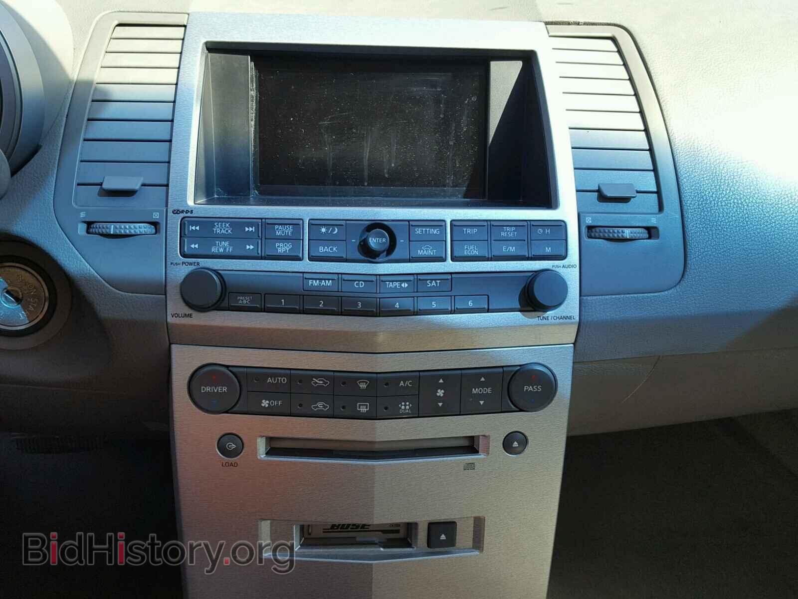 2006 NISSAN MAXIMA - VIN: 1N4BA41E06C818896 - Фото 9