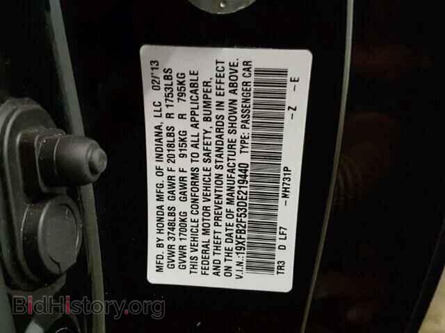 2013 HONDA CIVIC - VIN: 19XFB2F53DE219440 - Фото 10