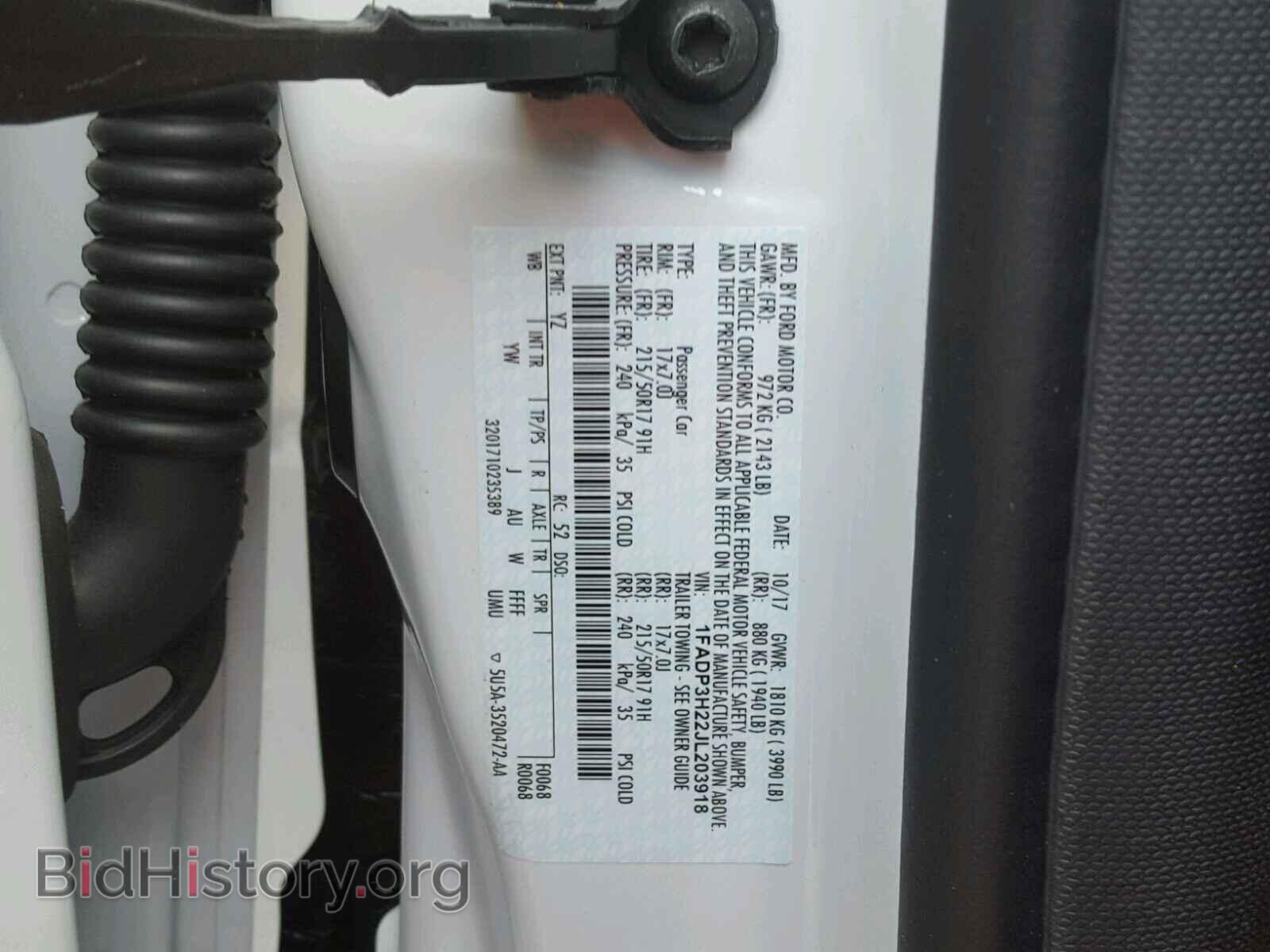 2018 FORD FOCUS - VIN: 1FADP3H22JL203918 - Фото 10