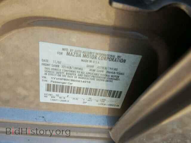 2008 MAZDA 6 - VIN: 1YVHP80C885M14918 - Фото 10