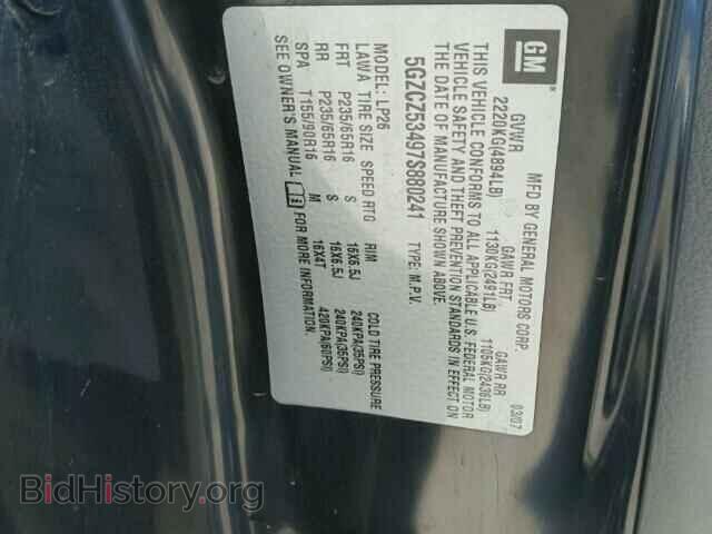2007 SATURN VUE - VIN: 5GZCZ53497S880241 - Фото 9