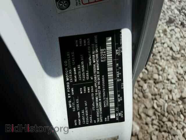 2011 FORD TRANSIT CO - VIN: NM0LS7BN7BT056864 - Фото 10
