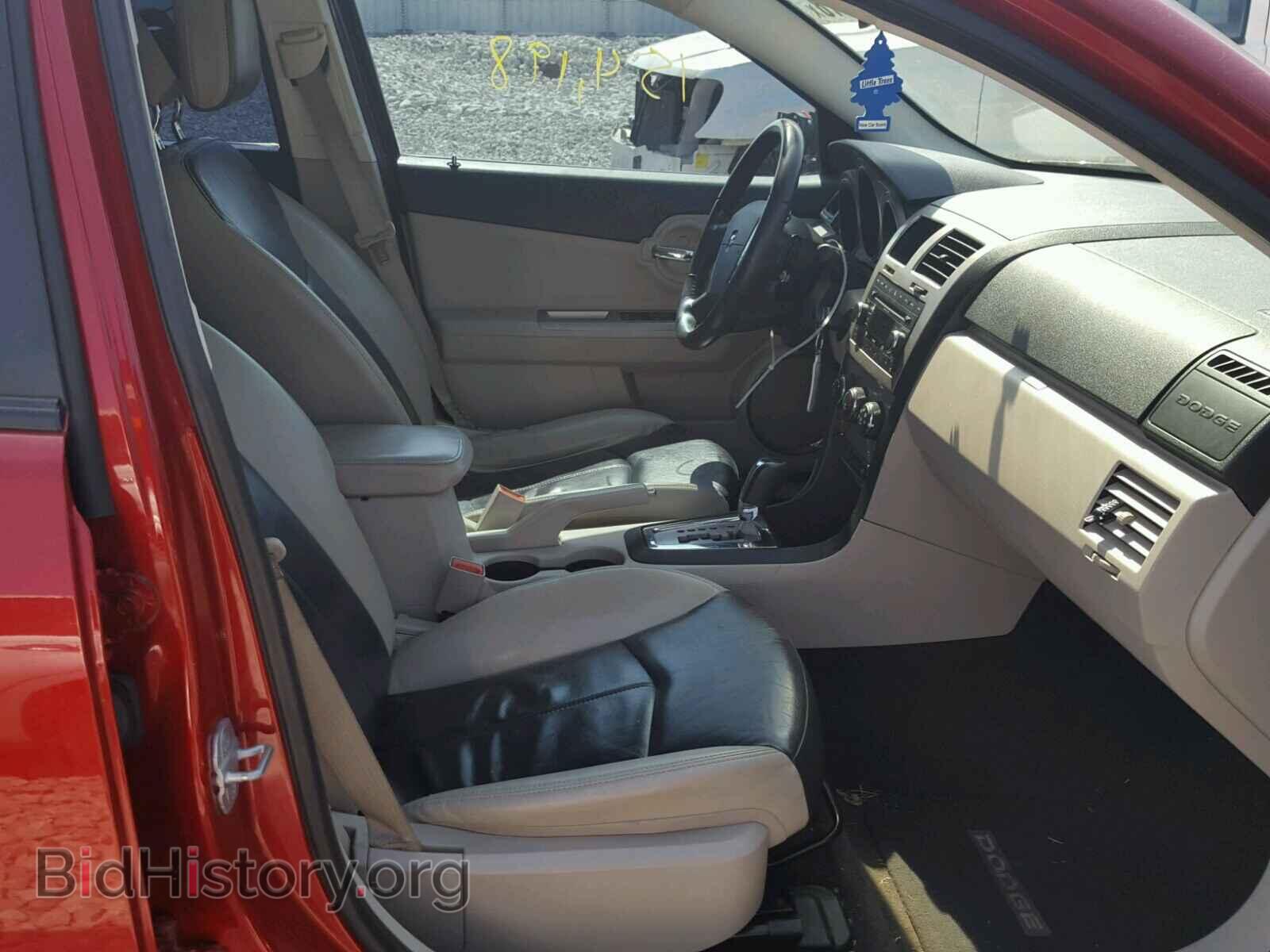 2010 DODGE AVENGER - VIN: 1B3CC5FV2AN175988 - Photo 5