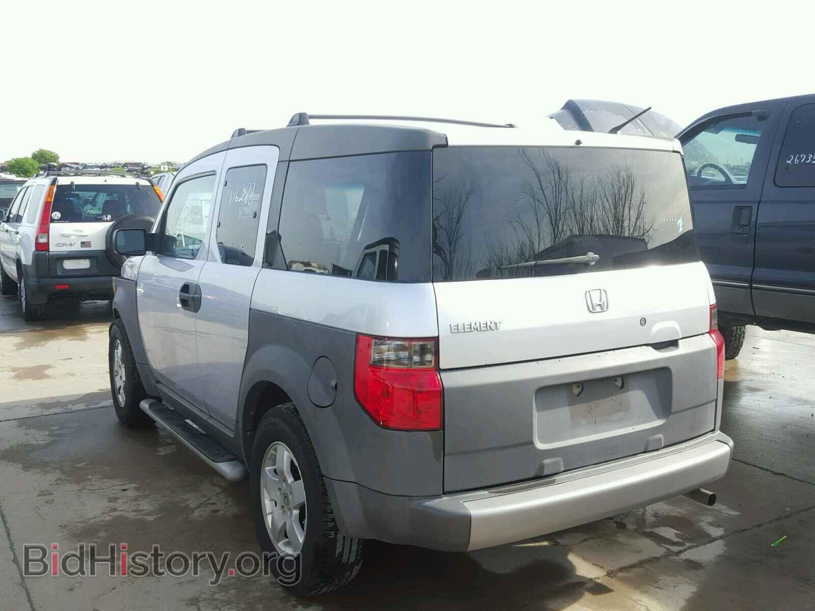 2003 HONDA ELEMENT - VIN: 5J6YH18543L009265 - Photo 3