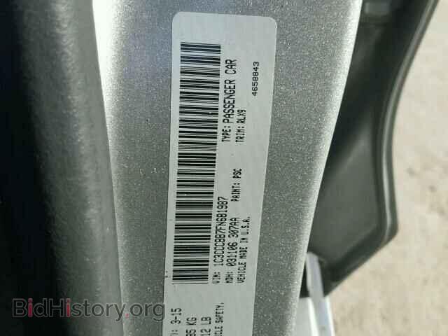 2015 CHRYSLER 200 - VIN: 1C3CCCBB7FN681987 - Фото 10