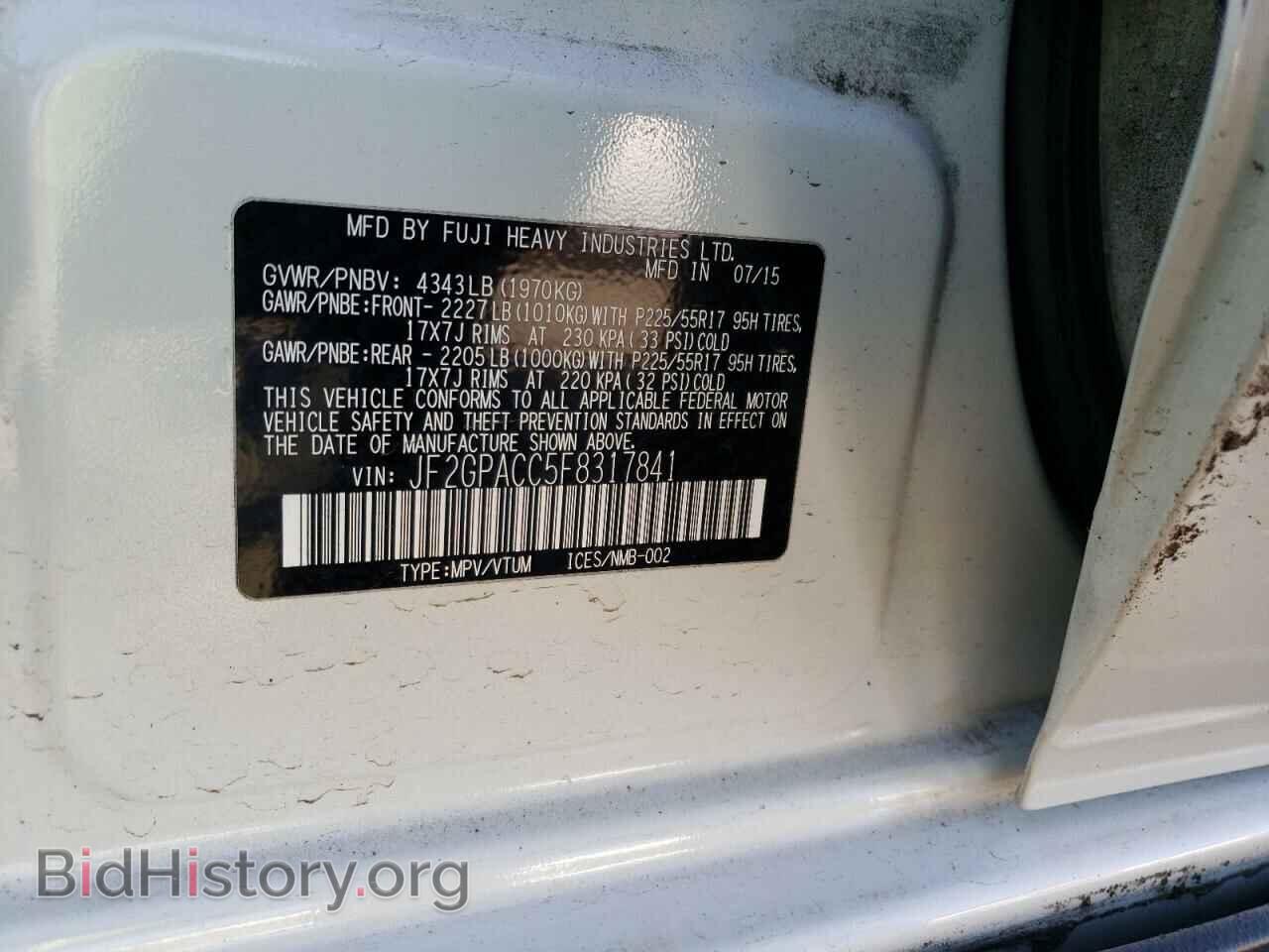 2015 SUBARU XV - VIN: JF2GPACC5F8317841 - Фото 10