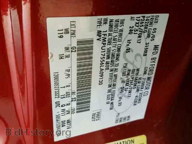 2006 FORD EXPEDITION - VIN: 1FMPU17556LA09130 - Фото 10