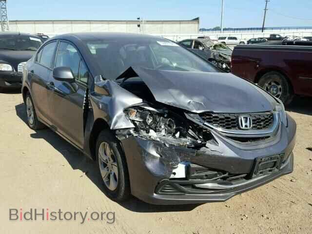 Фотография 19XFB2F58DE020075 - HONDA CIVIC 2013