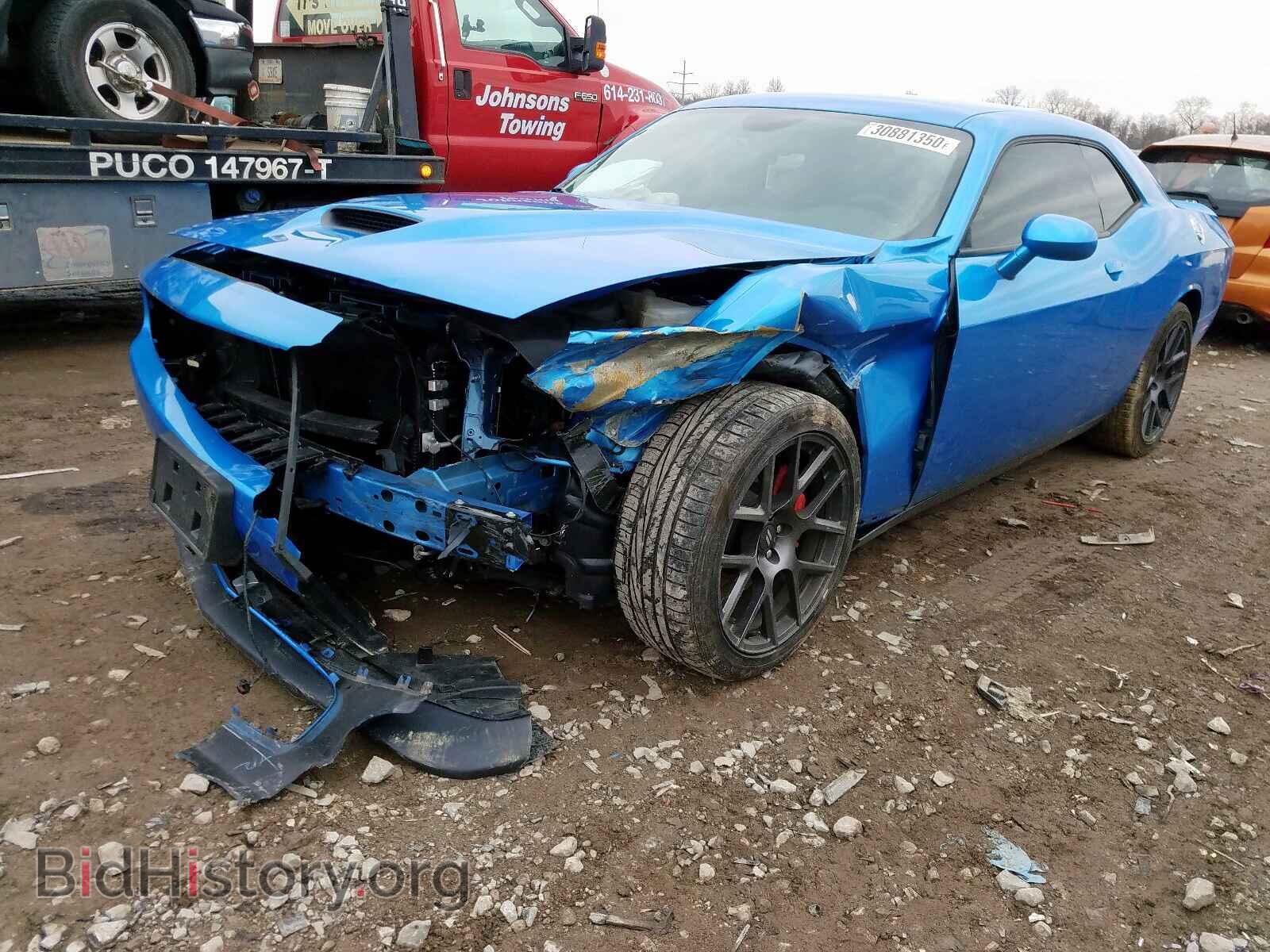 2019 DODGE CHALLENGER - VIN: 2C3CDZJG9KH509251 - Фото 2