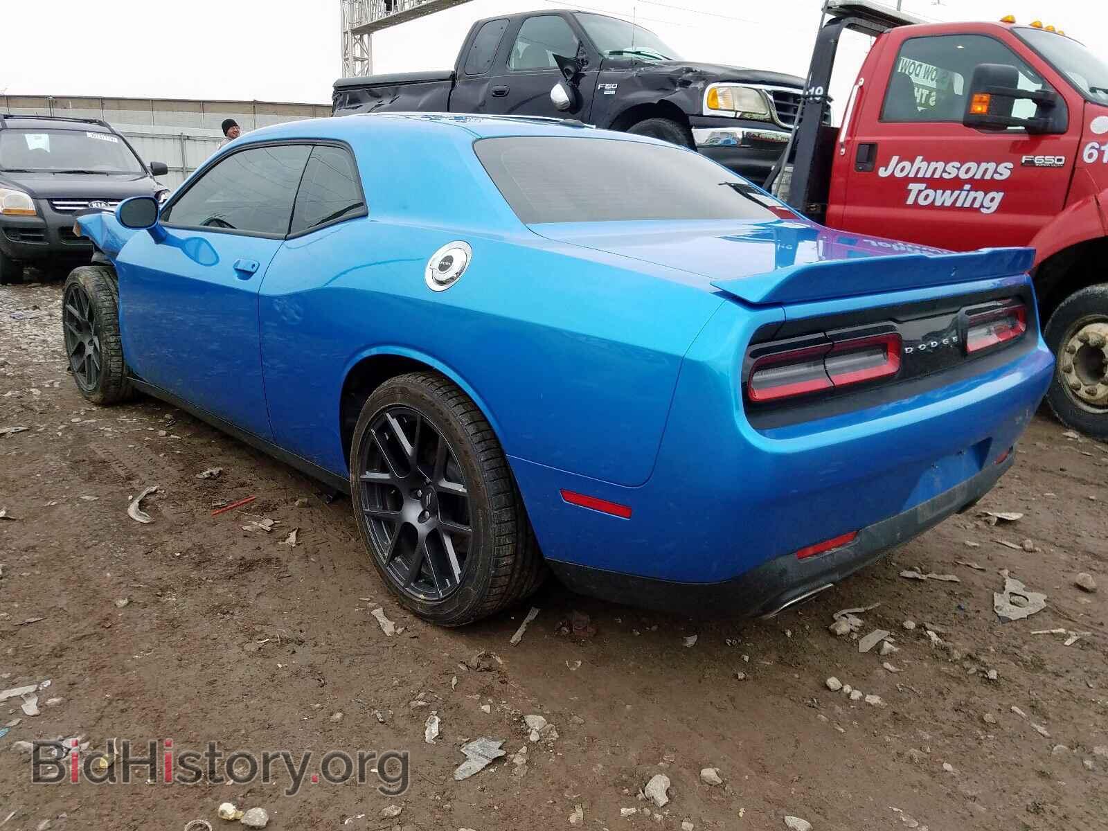 2019 DODGE CHALLENGER - VIN: 2C3CDZJG9KH509251 - Фото 3