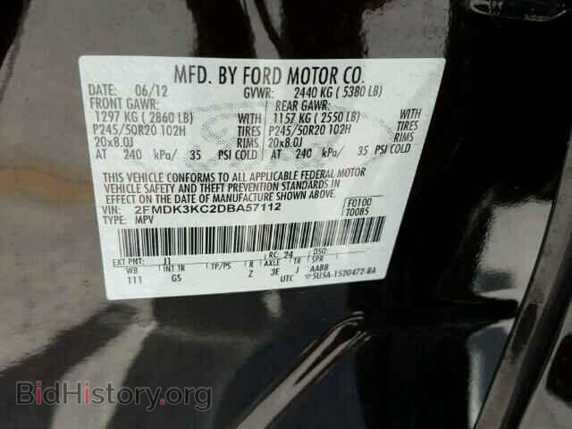 2013 FORD EDGE - VIN: 2FMDK3KC2DBA57112 - Фото 10