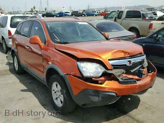 Фотография 3GSCL33P98S595955 - SATURN VUE 2008