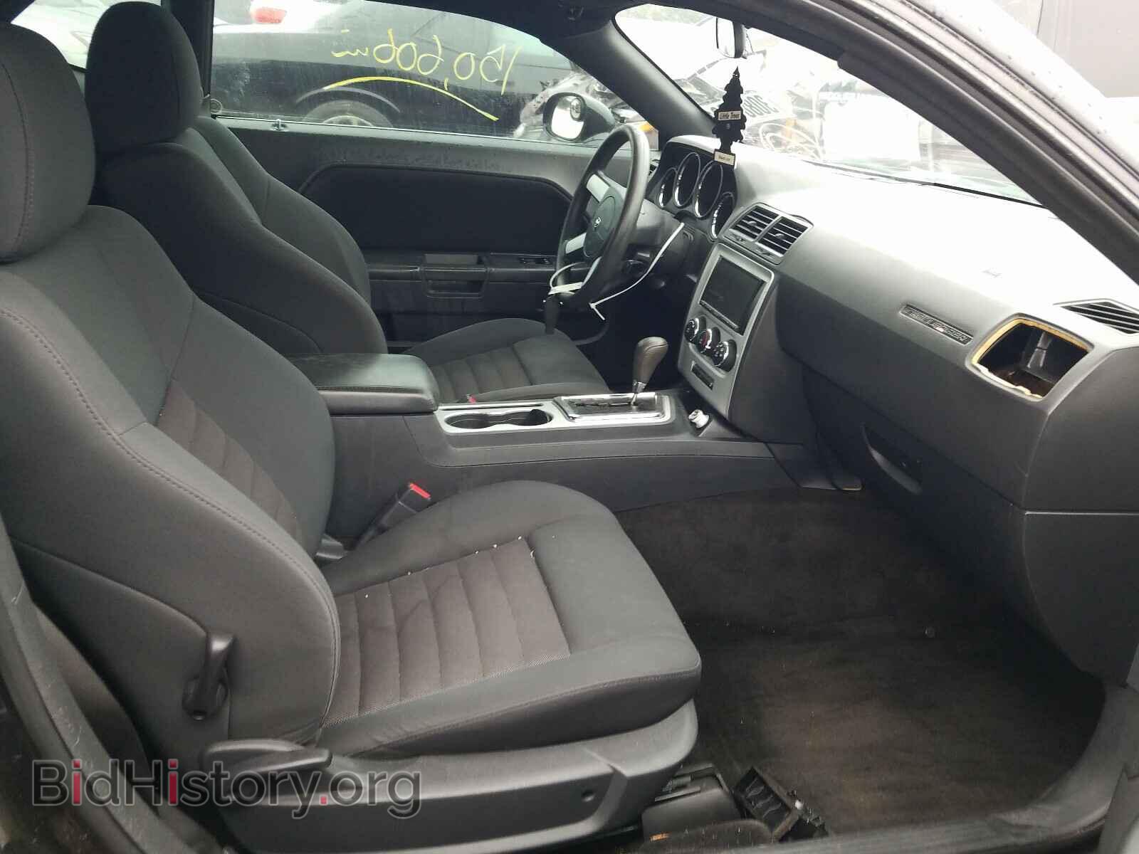 2010 DODGE CHALLENGER - VIN: 2B3CJ4DV8AH305302 - Фото 5