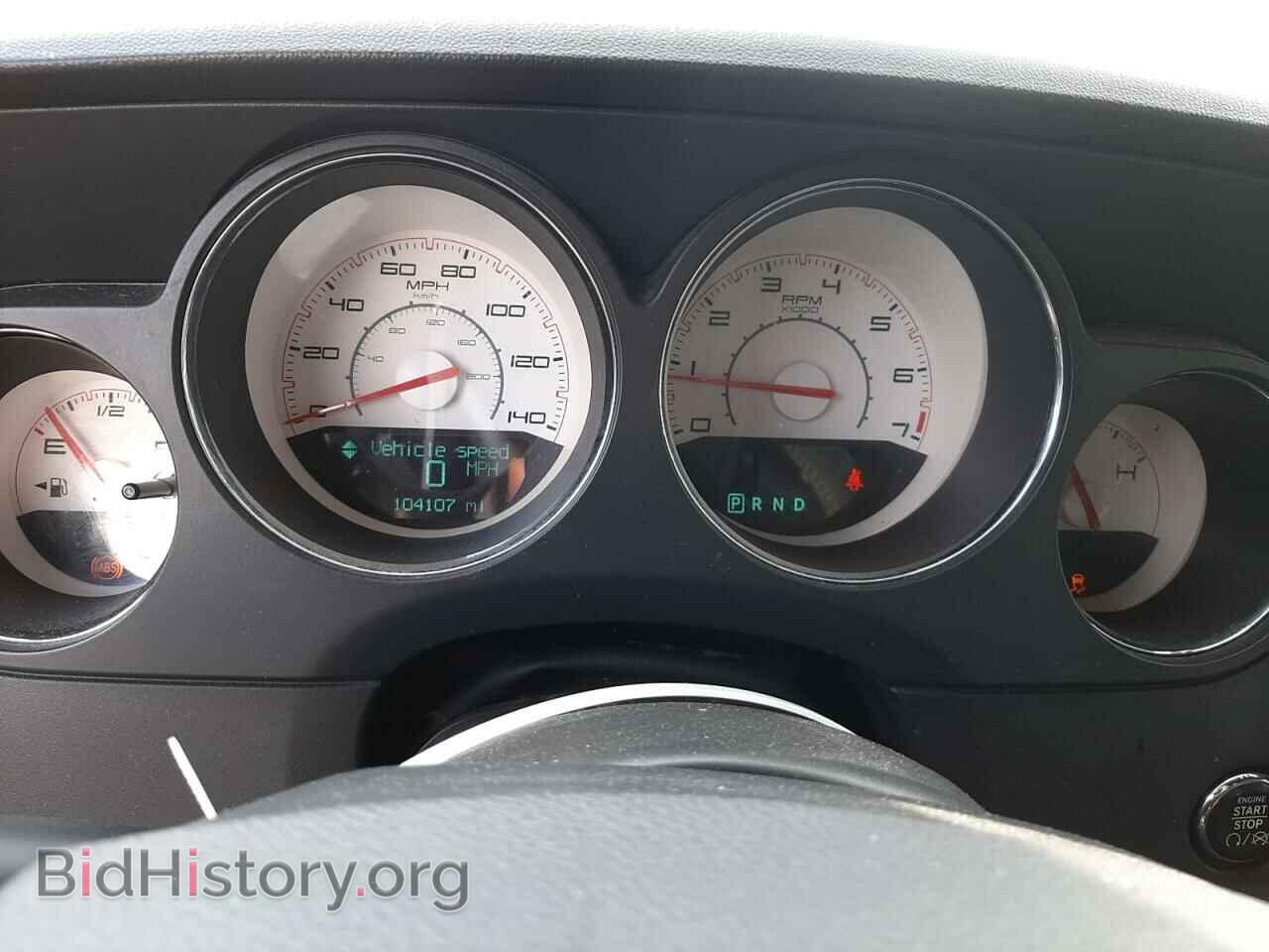 2012 DODGE CHALLENGER - VIN: 2C3CDYAG7CH162109 - Фото 8