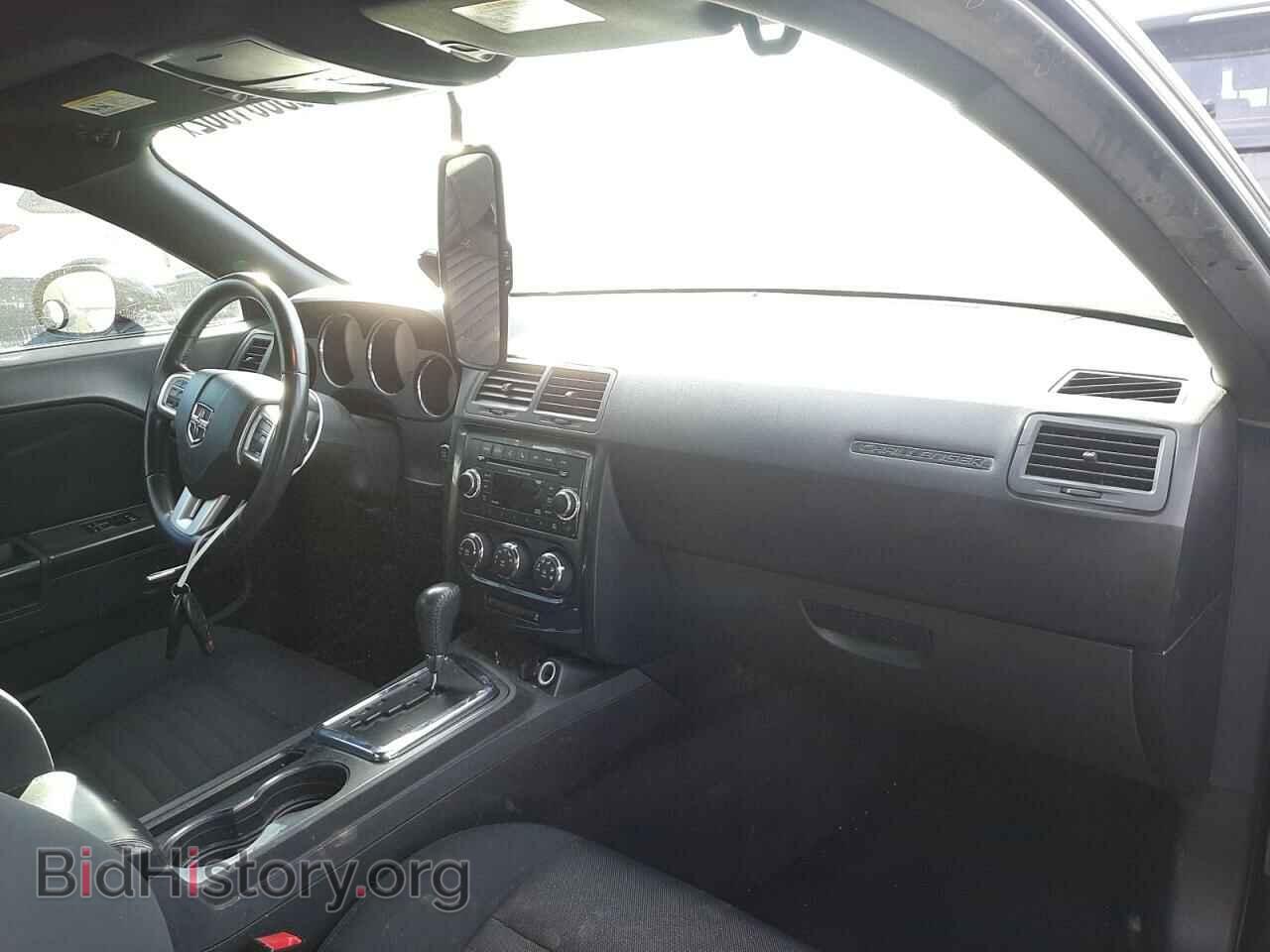 2012 DODGE CHALLENGER - VIN: 2C3CDYAG7CH162109 - Фото 9