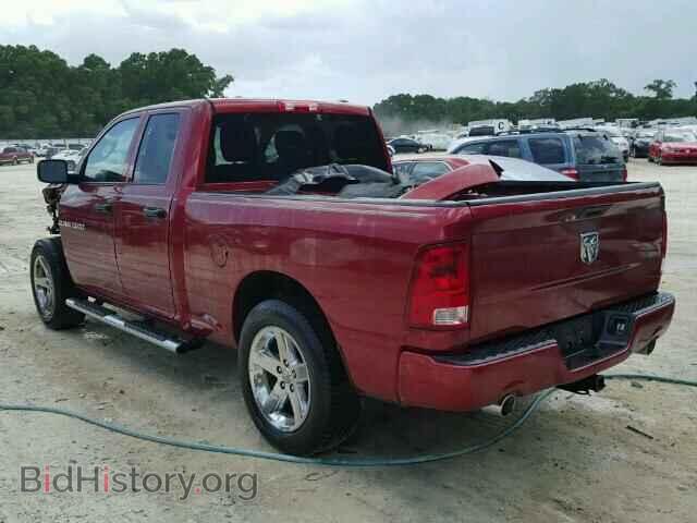 2012 DODGE RAM 1500 - VIN: 1C6RD6FTXCS208242 - Фото 3