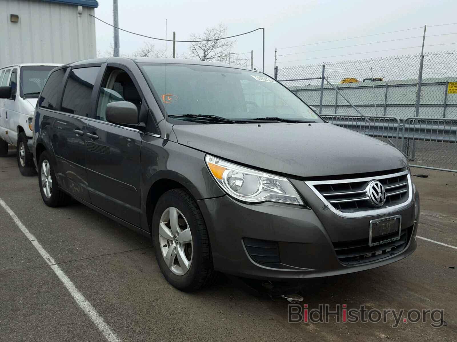 Photo 2V4RW3D17AR324831 - VOLKSWAGEN ROUTAN 2010