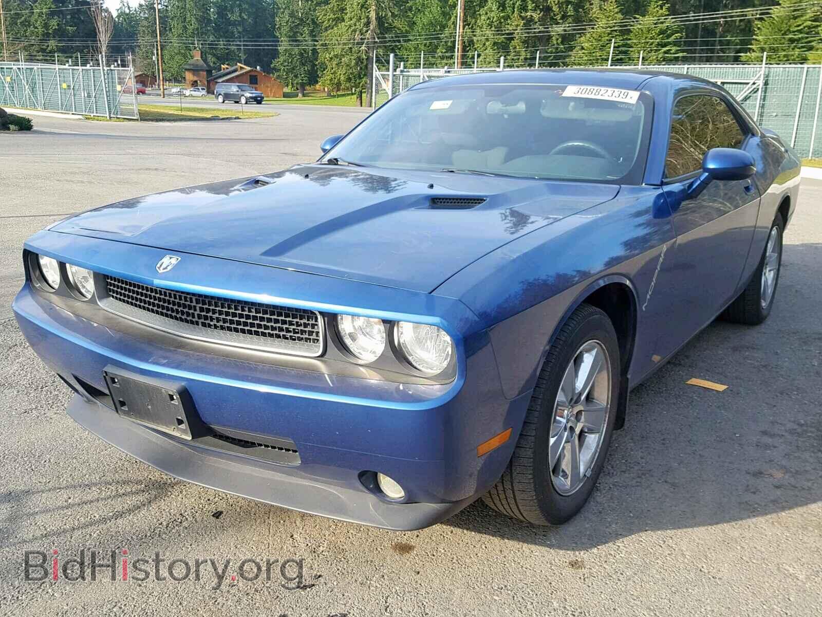 2010 DODGE CHALLENGER - VIN: 2B3CJ4DV8AH120246 - Photo 2