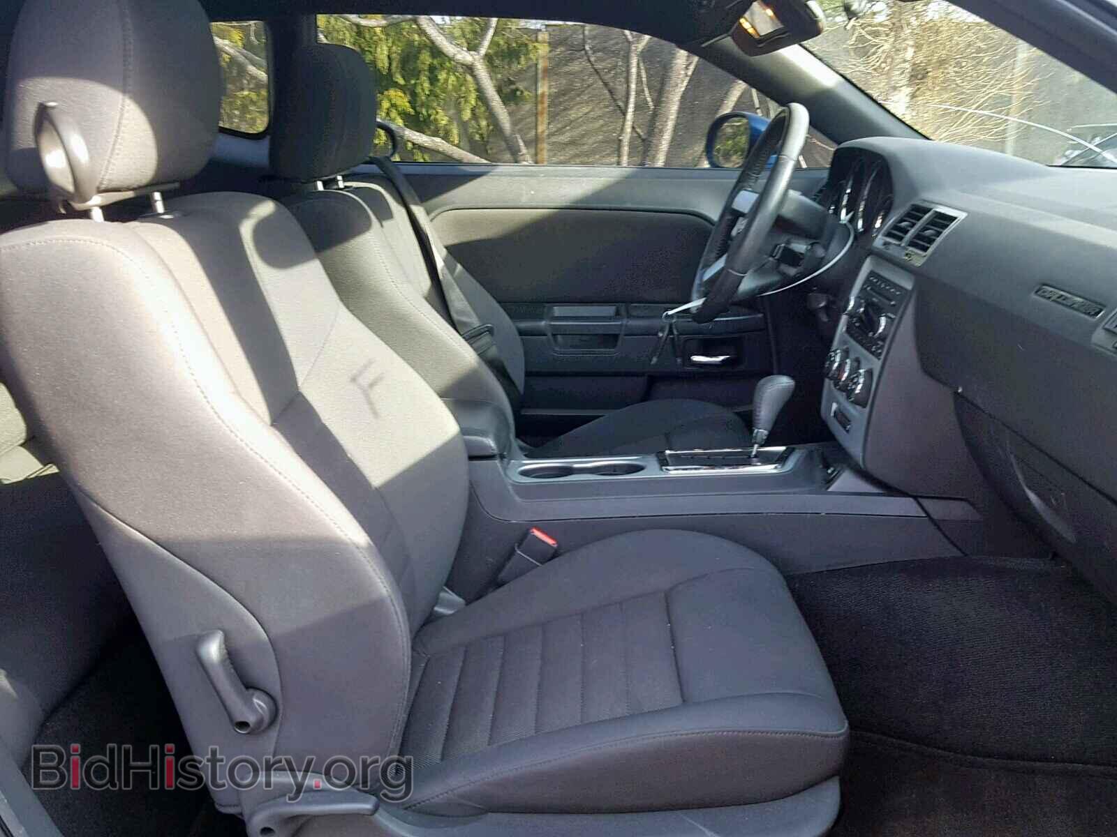 2010 DODGE CHALLENGER - VIN: 2B3CJ4DV8AH120246 - Photo 5