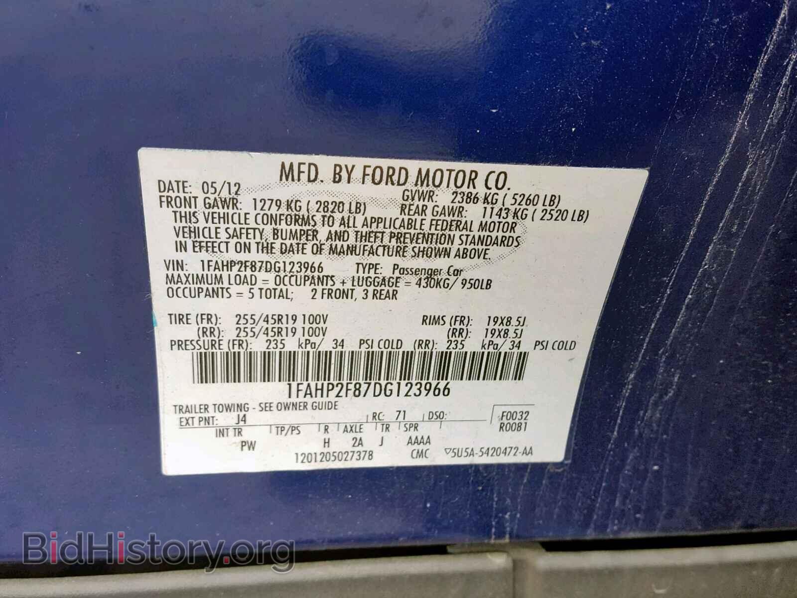 2013 FORD TAURUS - VIN: 1FAHP2F87DG123966 - Photo 10