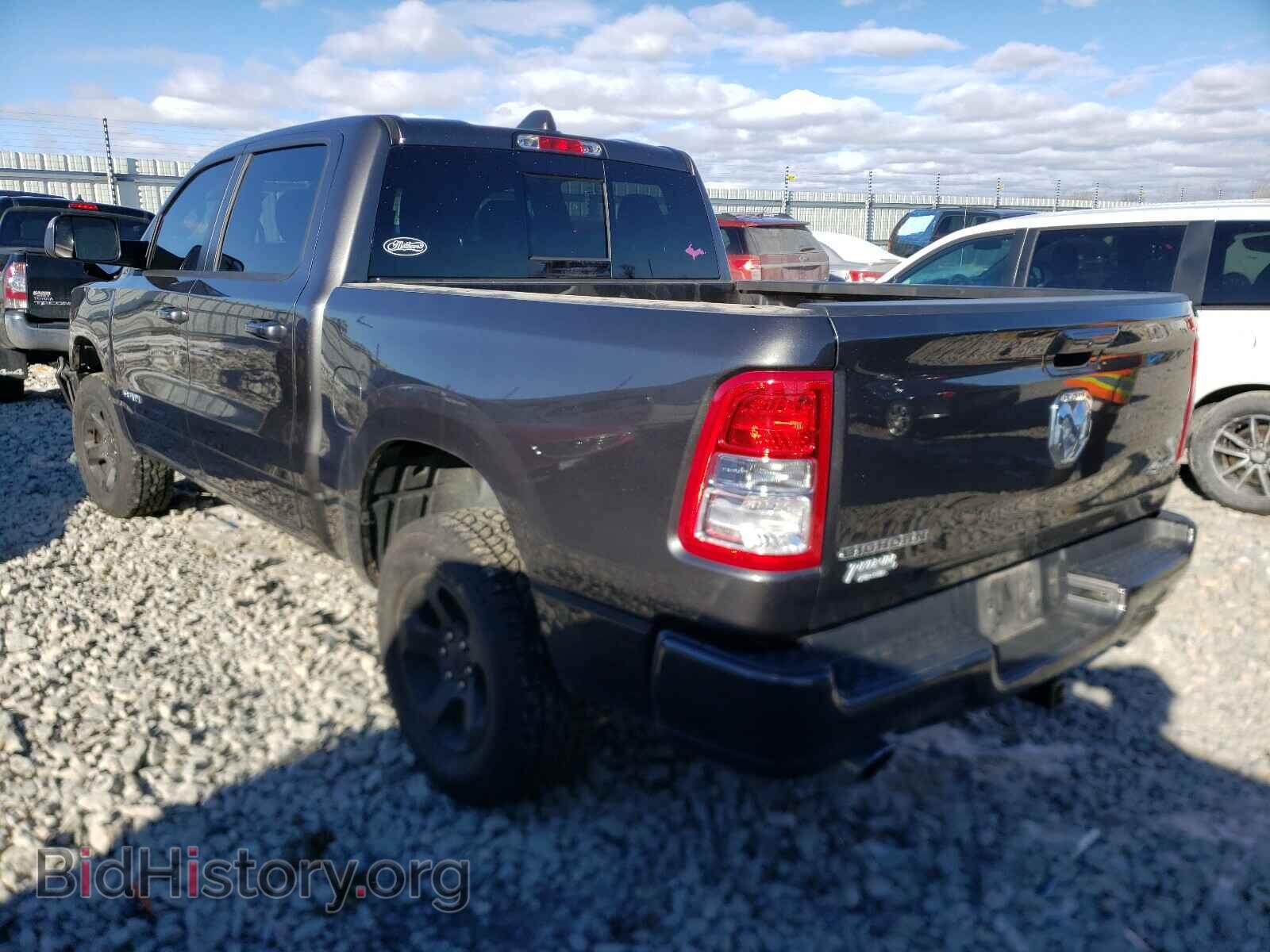 2019 RAM 1500 - VIN: 1C6SRFFT3KN719646 - Фото 3
