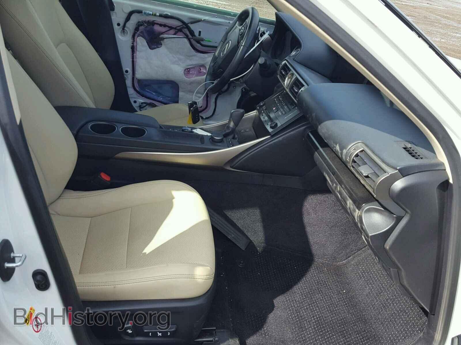 2014 LEXUS IS250 - VIN: JTHCF1D20E5000733 - Photo 5