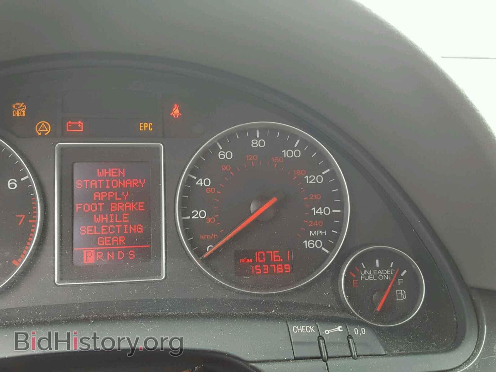 2005 AUDI A4 - VIN: WAULC68E85A121350 - Фото 8