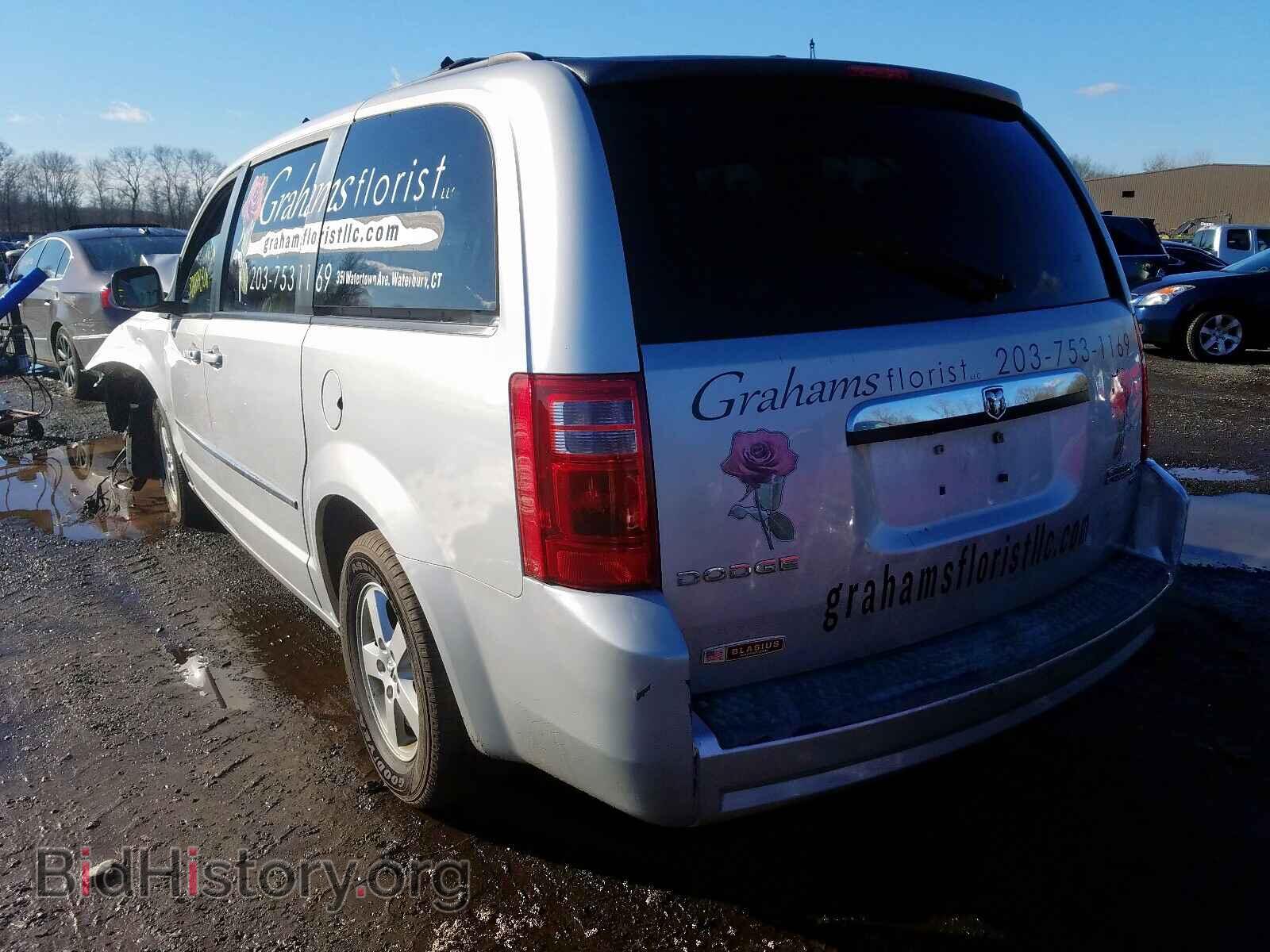2010 DODGE CARAVAN - VIN: 2D4RN5D11AR409675 - Photo 3
