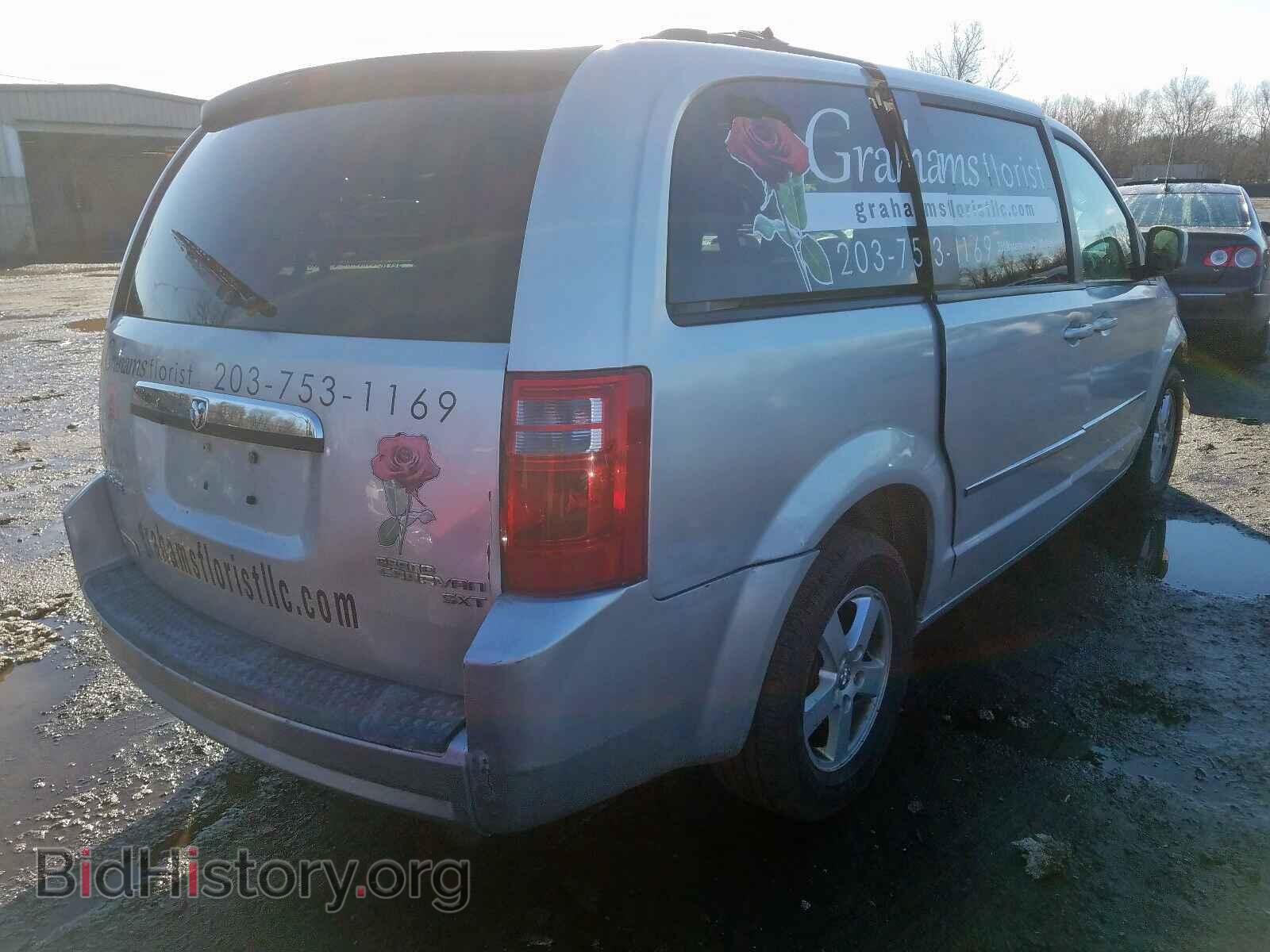 2010 DODGE CARAVAN - VIN: 2D4RN5D11AR409675 - Photo 4