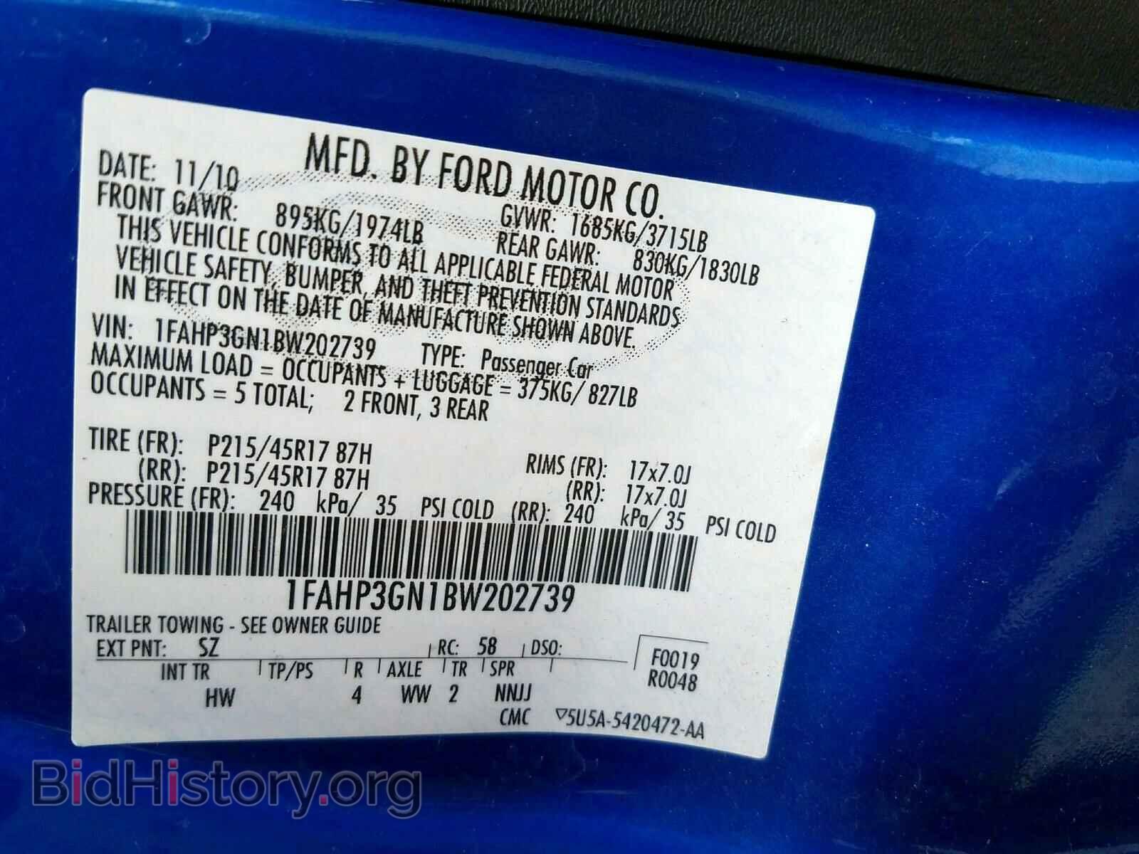 2011 FORD FOCUS - VIN: 1FAHP3GN1BW202739 - Фото 10