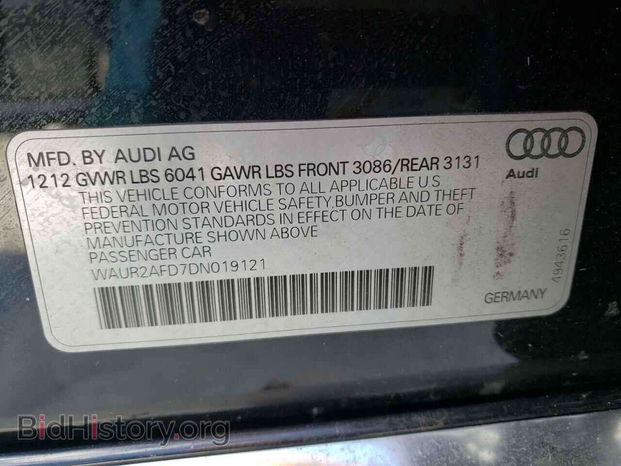 2013 AUDI A8 - VIN: WAUR2AFD7DN019121 - Фото 10