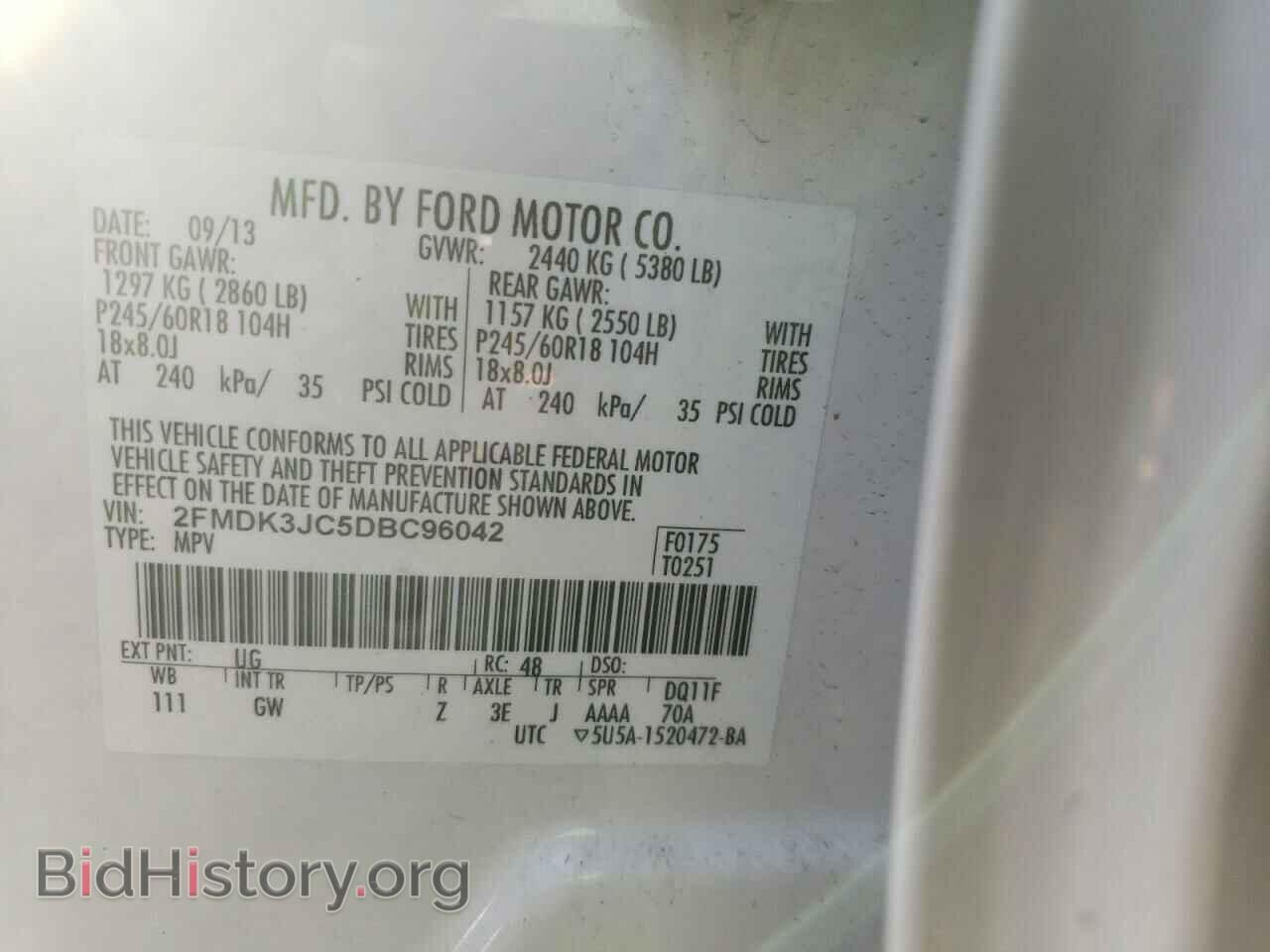 2013 FORD EDGE - VIN: 2FMDK3JC5DBC96042 - Photo 10