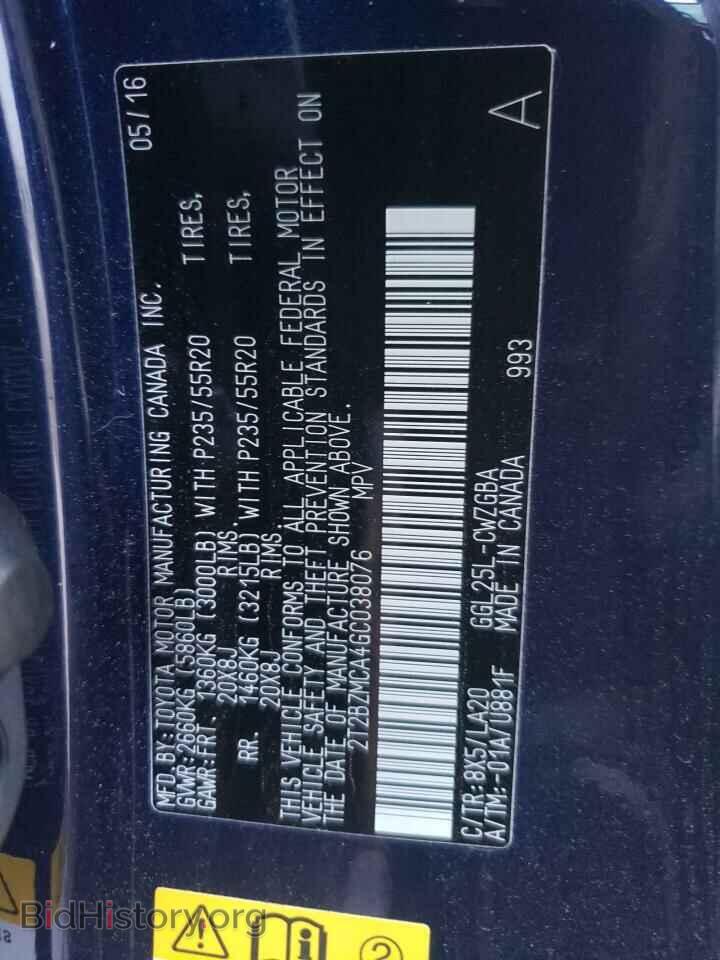 2016 LEXUS RX350 - VIN: 2T2BZMCA4GC038076 - Фото 10