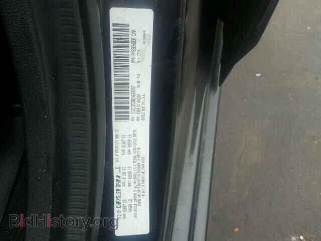 2013 DODGE AVENGER - VIN: 1C3CDZCB8DN680097 - Photo 10