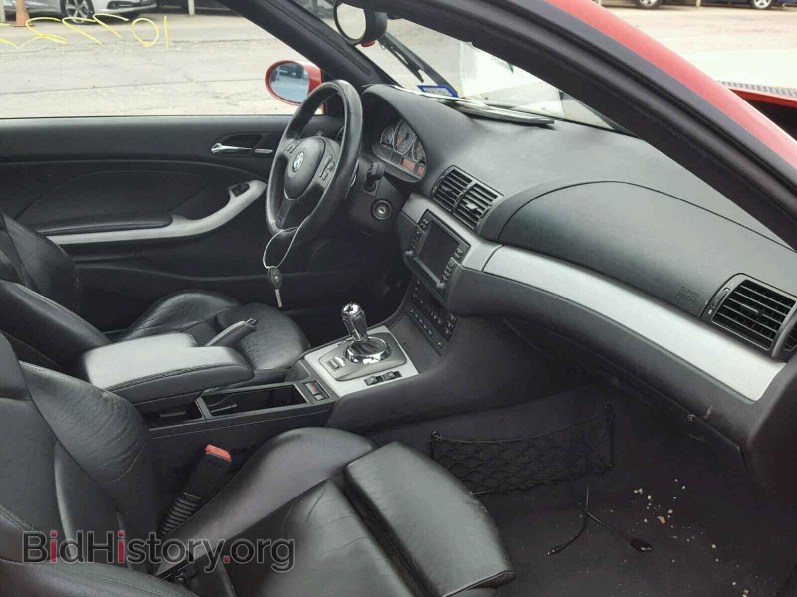 2003 BMW M3 - VIN: WBSBL93473JR20377 - Photo 5